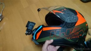 【GoPro Hero7】ヘルメットマウント(顎にヒモで固定するタイプ)のレビューと取り付けをする
